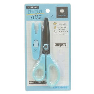 保育園 はさみの人気商品 通販 価格比較 価格 Com