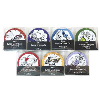 楽天市場 ツイステ グッズ チーク リップカラー チーク リップクリーム オクタヴィネル ツイステッドワンダーランド レイス コスメ雑貨 女の子向け おしゃれ ディズニー グッズ メール便可 シネマコレクション キャラクターのシネマコレクション