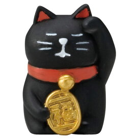 【最大1000円OFFクーポン！】うとうと招き猫 マスコット FUKU 福 MONO 黒猫 concombre デコレ インテリア プレゼント かわいい