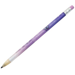かわいい 鉛筆 シャープペンの人気商品 通販 価格比較 価格 Com