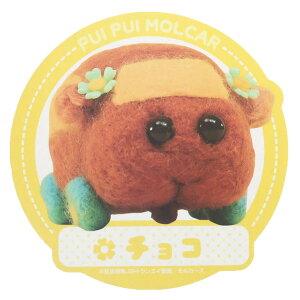 PUIPUIJ[ gx XebJ[ rbO V[ `R GXJC ϐ ό LN^[ ObY [։ Vl}RNV v[g j̎q ̎q Mtg