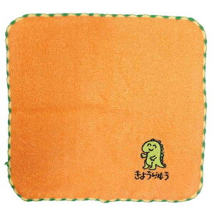 y|Cg10{ & N[|Iz~j^I V[Y |Cg hJ nJ`^I 傤イ IN^jR[|[V G   ObY [։