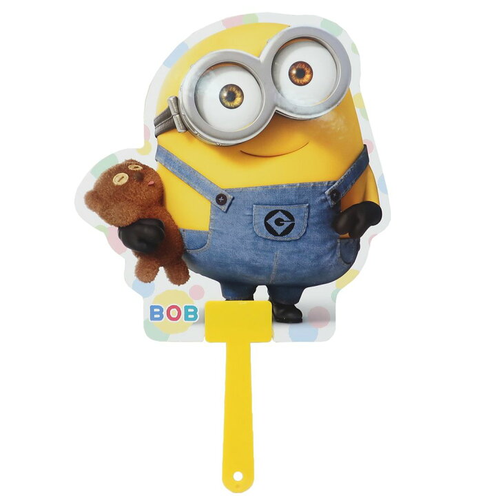 楽天市場 ミニオンズ キャラクターうちわ ダイカット 夏雑貨 怪盗グルーシリーズ Bob ボブ ユニバーサル映画 エンスカイ 団扇 プレゼント キッズ 子ども 男の子 女の子 キャラクター グッズ メール便可 シネマコレクション キャラクターのシネマコレクション