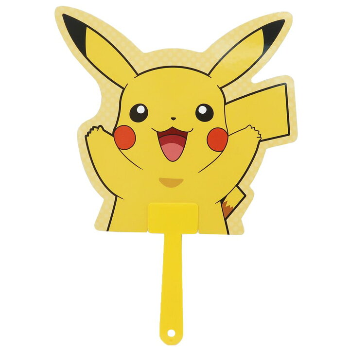 楽天市場 ポケモン キャラクターうちわ ダイカット 夏雑貨 ピカチュウ ポケットモンスター エンスカイ 団扇 プレゼント キッズ 子ども 男の子 女の子 キャラクター グッズ メール便可 シネマコレクション キャラクターのシネマコレクション