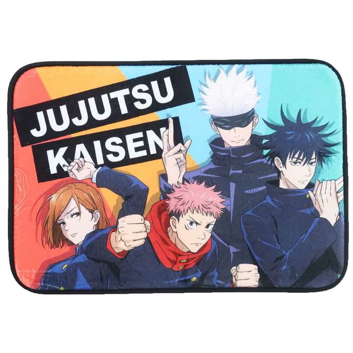楽天市場 呪術廻戦 グッズ インドア ミニマット フリーマット 集合 少年ジャンプ ケイカンパニー インテリア雑貨 アニメキャラクター シネマコレクション キャラクターのシネマコレクション 楽天市場 呪術廻戦 グッズ インドア ミニマット フリーマット 集合 少年ジャンプ ケイカンパニー インテリア雑貨 アニメキャラクター シネマコレクション キャラクターのシネマコレクション