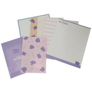 文具 セット 中学生の人気商品 通販 価格比較 価格 Com 文具 セット 中学生の人気商品 通販 価格比較 価格 Com