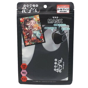 nNԎq ObY Ə߃TCY \tgE^}XN \tg}XN S NbNX qG S-MTCY jp fB[X Y AjLN^[ [։ V