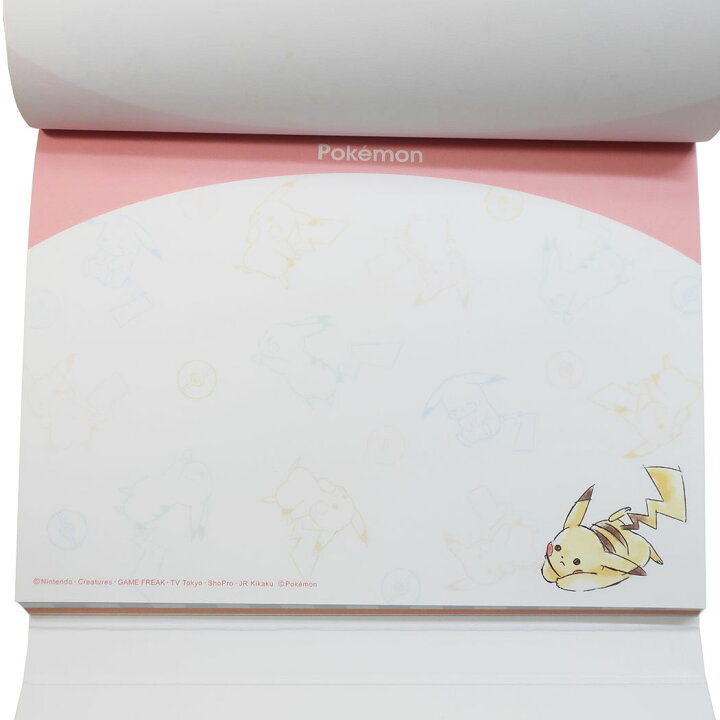 ポケモン ポケットモンスター mm Days Poke キャラクター ダイカット ピカチュウ ピンク マスキングテープ マステ 安心の実績 高価 買取 強化中 キャラクター