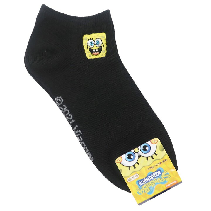 楽天市場 スポンジボブ 女性用 スニーカー 靴下 レディース アンクル 刺繍 ソックス スモールプラネット スクールソックス キャラクター グッズ メール便可 シネマコレクション キャラクターのシネマコレクション