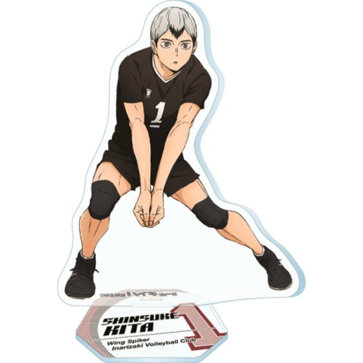 楽天市場 ハイキュー 北信介 稲荷崎高校 アクリルスタンド コレクター雑貨 少年ジャンプ エンスカイ コレクション雑貨 アニメキャラクター グッズ メール便可 シネマコレクション キャラクターのシネマコレクション