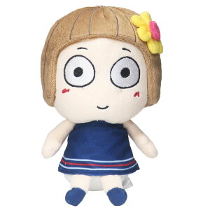 Line キャラクター ぬいぐるみの人気商品 通販 価格比較 価格 Com Line キャラクター ぬいぐるみの人気商品 通販 価格比較 価格 Com