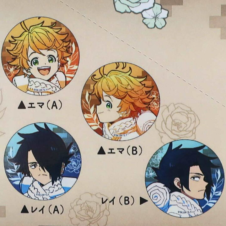 お気に入り 約束のネバーランド グッズ 下敷き 少年ジャンプ アニメキャラクター デスクパッド 2期 エマ レイ ドン ギルダ ナット アンナ トーマ ラニオン ソンジュ ムジカ Materialworldblog Com