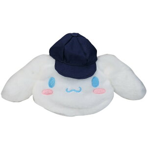 シナモロール ぬいぐるみ ビューティー ヘルスの人気商品 通販 価格比較 価格 Com シナモロール ぬいぐるみ ビューティー ヘルスの人気商品 通販 価格比較 価格 Com