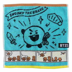 BT21 ミニタオル 制菌 ジャガード ハンカチタオル コミックタッチ SHOOKY LINE FRIENDS 丸眞 プレゼント キャラクター かわいい メール便可 シネマコレクション 男の子 女の子 ギフト