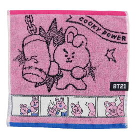 BT21 ミニタオル 制菌 ジャガード ハンカチタオル コミックタッチ COOKY LINE FRIENDS 丸眞 プレゼント キャラクター かわいい メール便可 シネマコレクション 男の子 女の子 ギフト