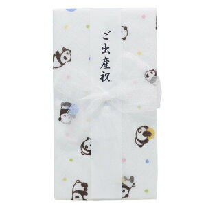 のし袋 ハンカチ ご祝儀袋 ころころぱんだ 御祝い 日繊商工 中封筒 短冊付き ご出産祝い グッズ メール便可 シネマコレクション プレゼント 男の子 女の子 ギフト
