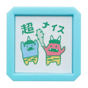 おもしろ スタンプの人気商品 通販 価格比較 価格 Com おもしろ スタンプの人気商品 通販 価格比較 価格 Com