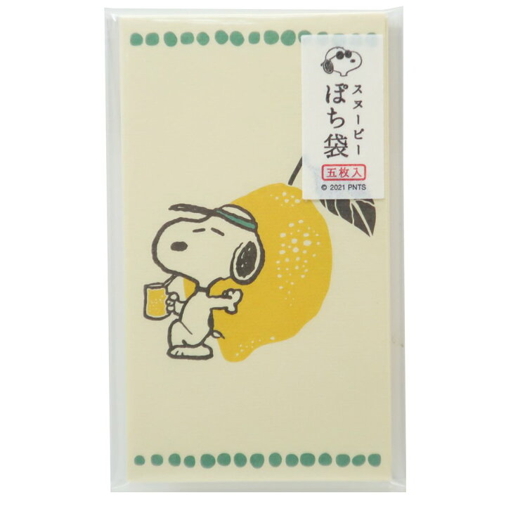 市場 スヌーピー ポチ袋 大 和紙 おこづかい袋 夏 アイスクリーム 夏柄 ぽち袋 伊予和紙 袋 お小遣い袋 お札 スヌーピーポチ袋 折らずに お札入れ