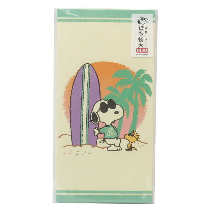 市場 Peanuts ピーナッツ スヌーピー Snoopy