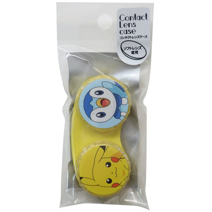 楽天市場 ポケモン コンタクトレンズケース コンタクト用品 ピカチュウ ポッチャマ ポケットモンスター 粧美堂 日本製 トラベル雑貨 プレゼント キャラクター グッズ メール便可 シネマコレクション キャラクターのシネマコレクション