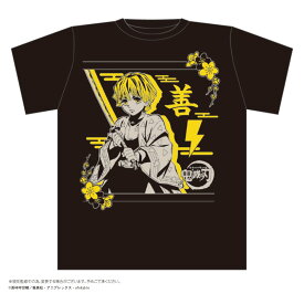 鬼滅の刃 ボトル入り Tシャツ 我妻善逸 ブラック T-SHIRTS 少年ジャンプ マックスリミテッド 半袖 アニメキャラクター グッズ シネマコレクション ホワイトデー