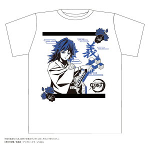 アニメ キャラクター Tシャツの人気商品 通販 価格比較 価格 Com