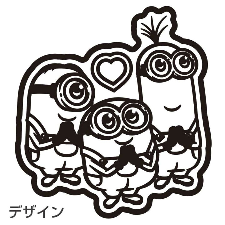 楽天市場 ミニオンズフィーバー リフレクター キーホルダー キーリング Aタイプ ユニバーサル映画 サンスター文具 新学期準備文具 キャラクター グッズ メール便可 シネマコレクション キャラクターのシネマコレクション 楽天市場 ミニオンズフィーバー リフレクター キーホルダー キーリング Aタイプ ユニバーサル映画 サンスター文具 新学期準備文具 キャラクター グッズ メール便可 シネマコレクション キャラクターのシネマコレクション