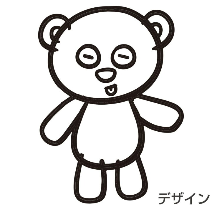 楽天市場 ミニオンズフィーバー リフレクター キーホルダー キーリング Dタイプ ユニバーサル映画 サンスター文具 新学期準備文具 キャラクター グッズ メール便可 シネマコレクション キャラクターのシネマコレクション 楽天市場 ミニオンズフィーバー リフレクター キーホルダー キーリング Dタイプ ユニバーサル映画 サンスター文具 新学期準備文具 キャラクター グッズ メール便可 シネマコレクション キャラクターのシネマコレクション