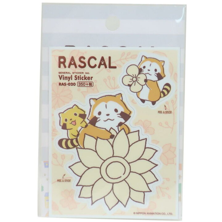 楽天市場 店舗内買い回りで最大10倍 あらいぐまラスカル 防水 ステッカー シートタイプ ステッカー ラスカル メイプル 世界名作劇場 ゼネラルステッカー ダイカットステッカー 耐光 耐水 Decoシール キャラクター グッズ メール便可 シネマコレクション