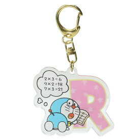 楽天市場 アルファベット キーホルダー ドラえもんの通販