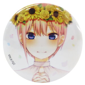 y|Cg10{ & N[|Izܓ̉ԉ ObY ʃobW  Ԋ rbO JobW NbNX AjLN^[ RNVG [։ Vl}RNV v[g j