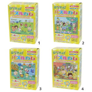 お菓子 パズル 菓子 スイーツの人気商品 通販 価格比較 価格 Com
