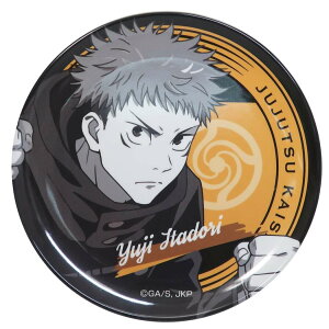 p M ~ v[g ՏIm NWv nZv RNVG ~H AjLN^[ ObY Vl}RNV v[g j̎q ̎q Mtg