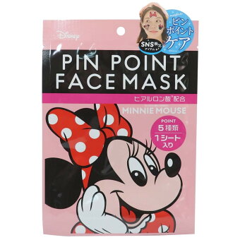 楽天市場 ディズニーゾーン ビューティー コスメ