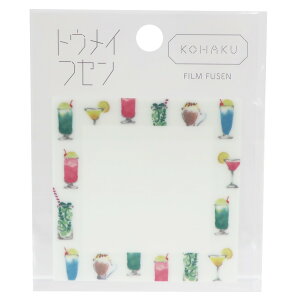 t RnN KOHAKU gEC tZ hN drink O[tbV pi ꕶ 킢 ObY [։ Vl}RNV v[g j̎q ̎q Mtg