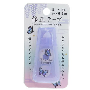aт Ce[v CORRECTION TAPE  Of Q-LIA Vw a ObY [։ Vl}RNV v[g j̎q ̎q Mtg