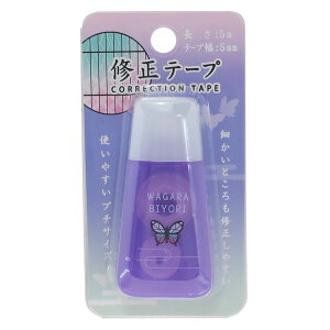 aт Ce[v CORRECTION TAPE ~ ݂xۂ Q-LIA Vw a ObY [։ Vl}RNV v[g j̎q ̎q Mtg