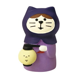 お月見 満月だんらん マスコット ねこずきん お忍び concombre デコレ インテリア プレゼント かわいい グッズ シネマコレクション