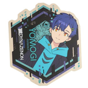 _Ci[m XebJ[ gx rbO V[  H SSSS.DYNAZENON GXJC RNVG AjLN^[ ObY [։ Vl}RNV v[g j̎q ̎q M