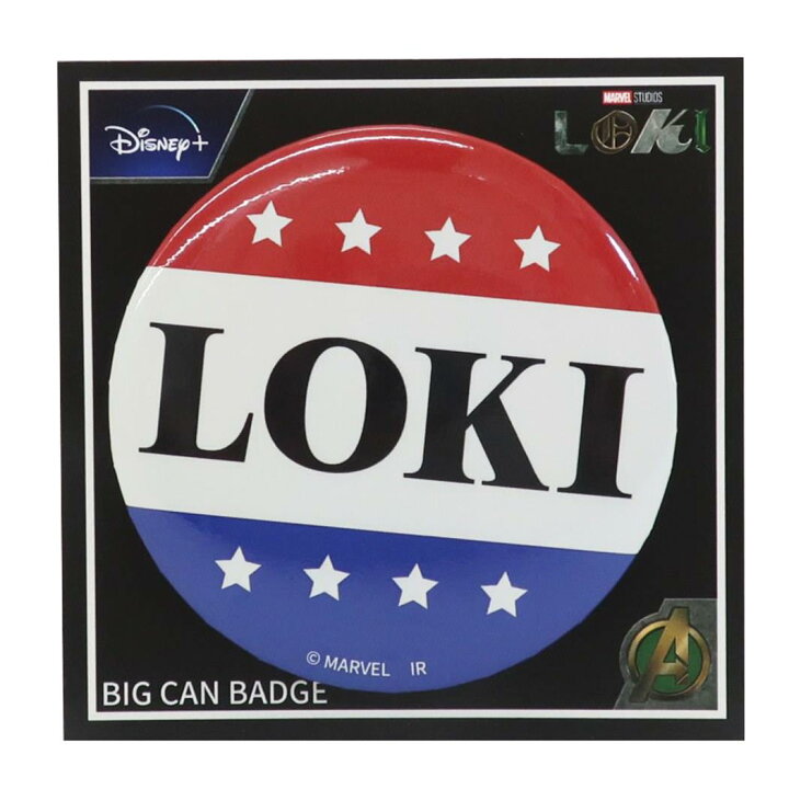 楽天市場】ロキ LOKI 缶バッジ ビッグカンバッジ マーベル MARVEL イン  