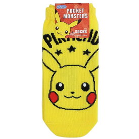 楽天市場 ピカチュウ 靴下 レディースの通販