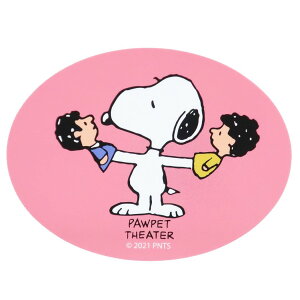 Xk[s[ XebJ[ _CJbg rj[ XebJ[ pybg X[vlbg mX^WJV[Y fRV[ v`Mtg LN^[ ObY [։ Vl}RNV 