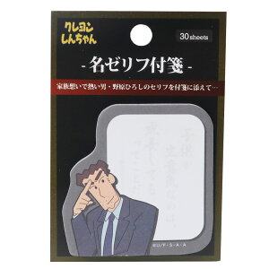 クレヨン かわいい 文房具 文具の人気商品 通販 価格比較 価格 Com クレヨン かわいい 文房具 文具の人気商品 通販 価格比較 価格 Com