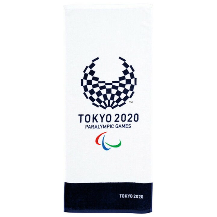 楽天市場】東京2020 パラリンピック フェイスタオル プリント ロング 