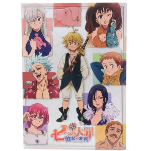 七つの大罪 グッズ キャラクター 文房具 文具の人気商品 通販 価格比較 価格 Com