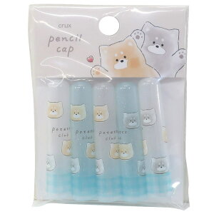 かわいい 鉛筆 キャップの人気商品 通販 価格比較 価格 Com