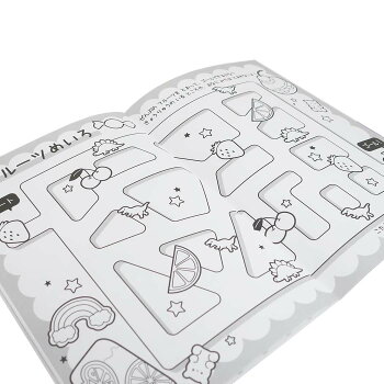 楽天市場 ぬってたのしい ぬりえ 塗り絵ノート トレンドmix クラックス 知育玩具 保育園 幼稚園 キッズ 子ども グッズ メール便可 シネマコレクション キャラクターのシネマコレクション 楽天市場 ぬってたのしい ぬりえ 塗り絵ノート トレンドmix クラックス 知育玩具 保育園 幼稚園 キッズ 子ども グッズ メール便可 シネマコレクション キャラクターのシネマコレクション