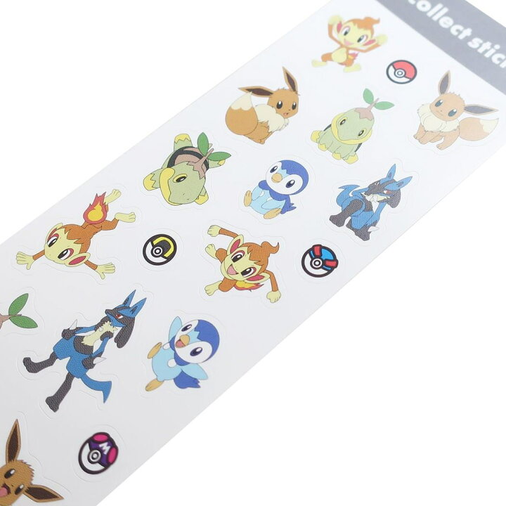 初売り ポケットモンスター ポケモン キャラクター 4サイズ ステッカー シールシート ピンクパープル カミオジャパン Riosmauricio Com