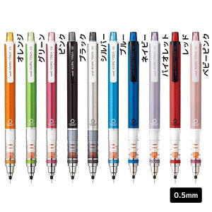 KURUTOGA NgKV[v 0.5mm V[y OHM X^_[hf Vw @\ MLp w Z l ObY [։ Vl}RNV zCgf[