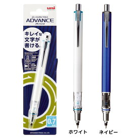 楽天市場 クルトガ アドバンス キャラクターの通販